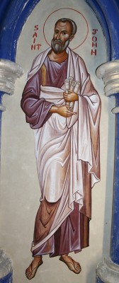St John the Evangelist, Shrewsbury School
