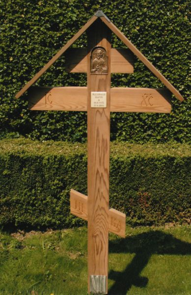 Grave cross, Oxford