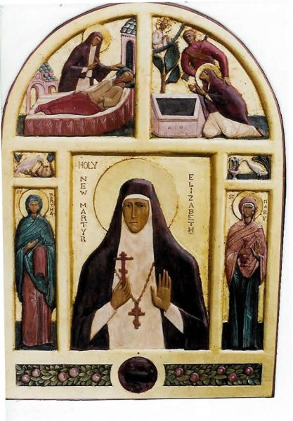 New Martyr St Elizabeth (polychromed carving)