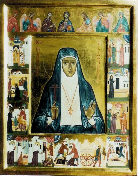 New Martyr St Elizabeth (with scenes)