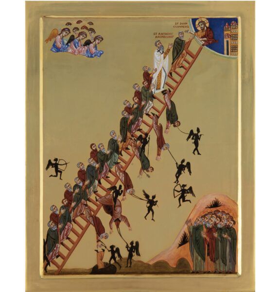 Ladder of Divine Ascent (St John Climacus)